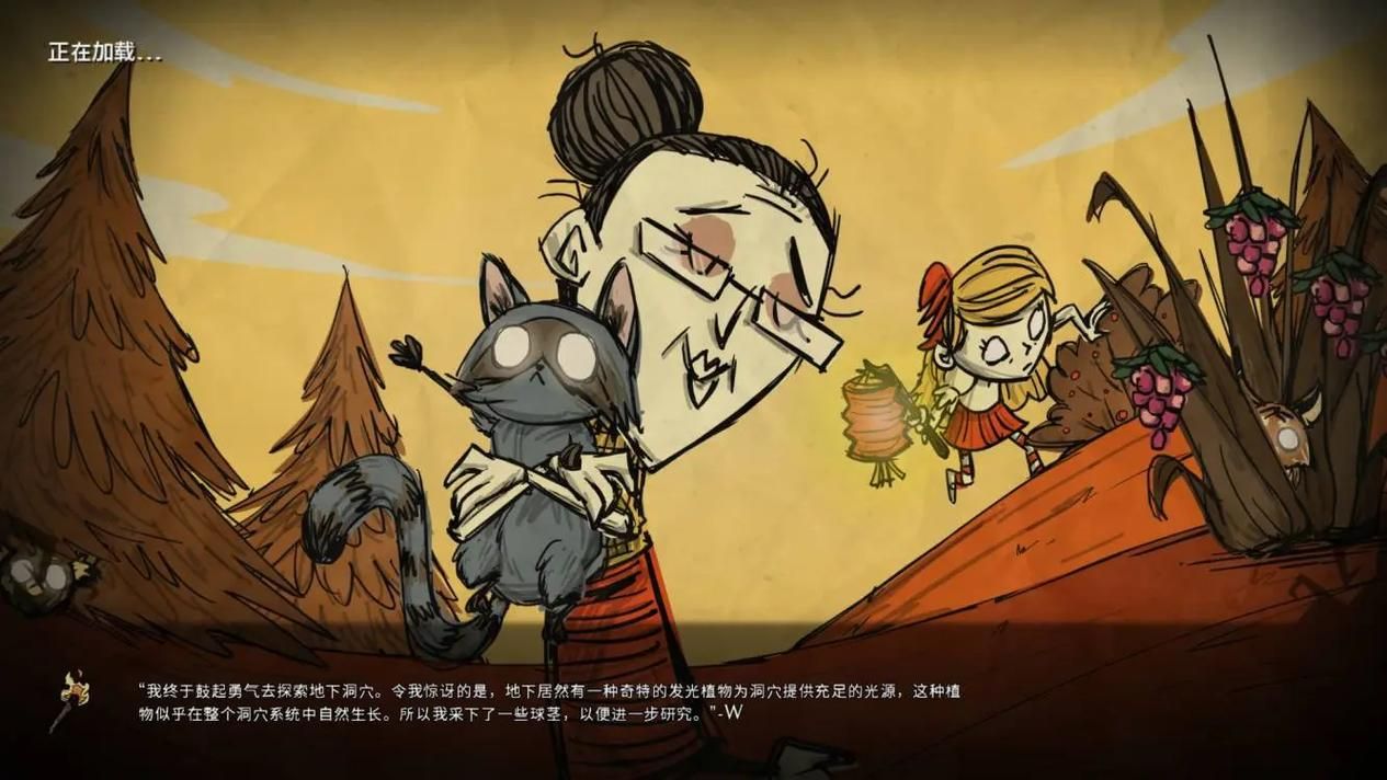 饥荒是单机游戏吗？想和小伙伴一起玩怎么办？