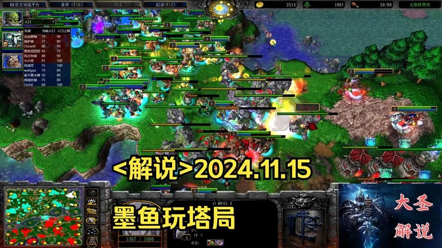 魔兽争霸是单机游戏吗？老玩家告诉你答案！