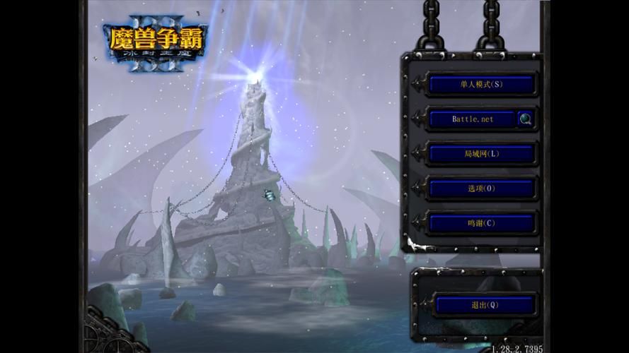 魔兽争霸是单机游戏吗？老玩家告诉你答案！