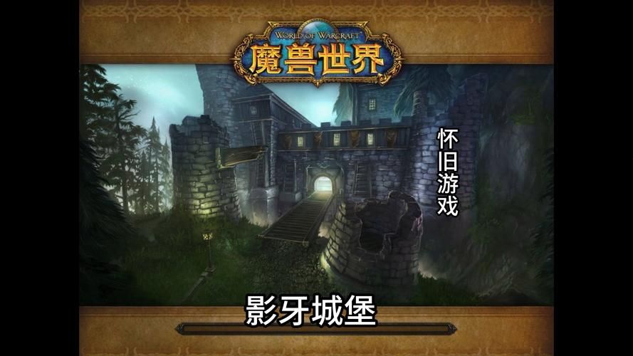 魔兽单机游戏哪个版本好玩？老玩家推荐这几个经典！
