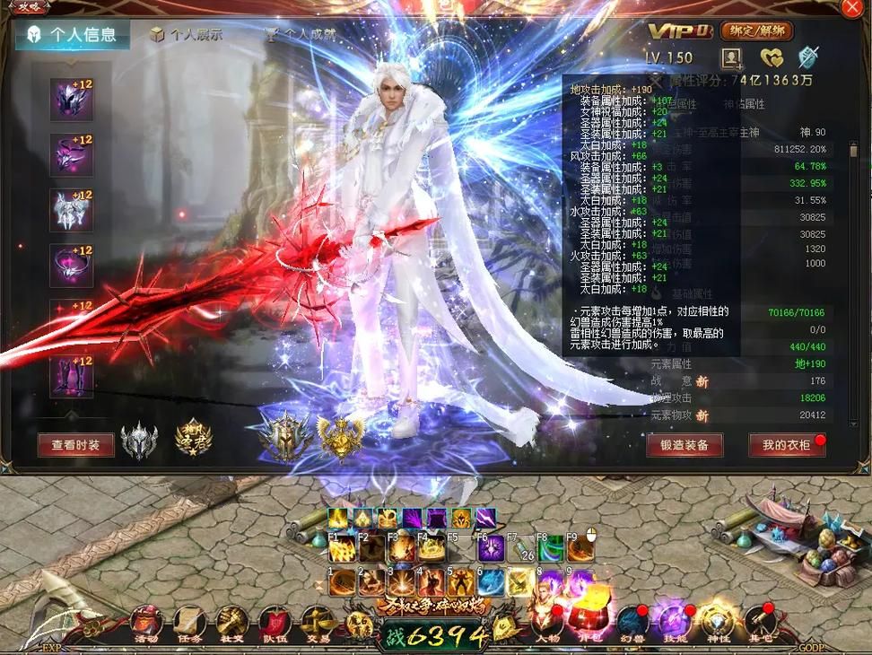 魔域4399单机游戏下载，老玩家分享经典版本！