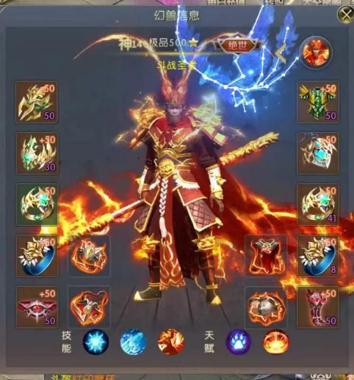 魔域单机小游戏怎么玩？新手快速入门攻略看这里！