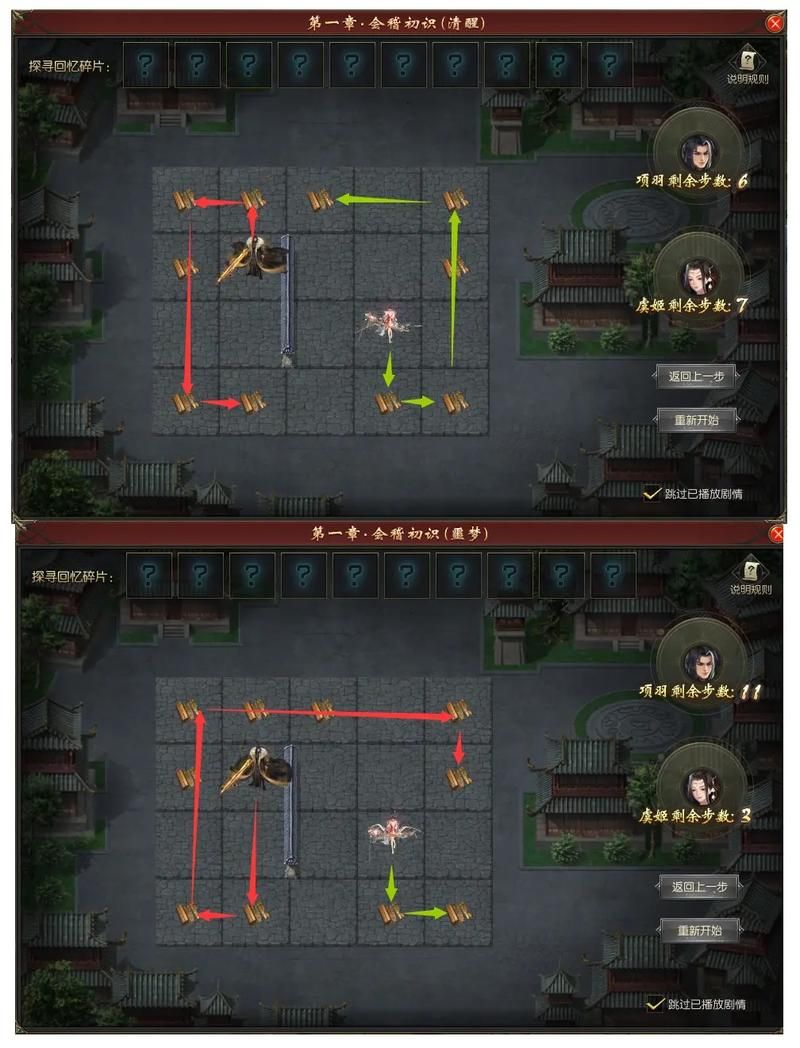 魔域单机小游戏怎么玩？新手快速入门攻略看这里！