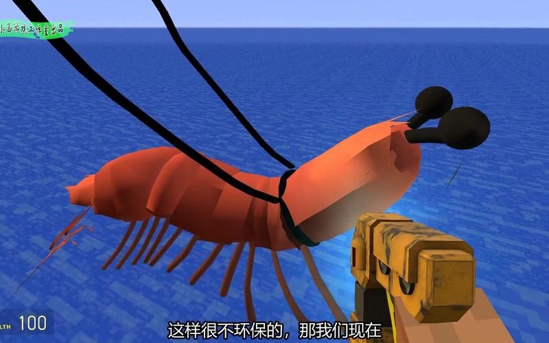 鲨鱼游戏单机版怎么玩？超详细教程一看就会！