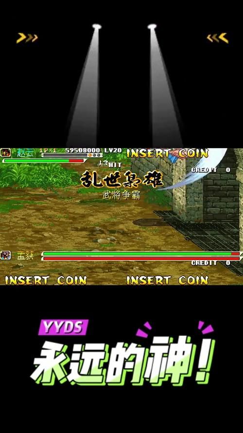 2008单机游戏哪款好玩？老玩家带你回忆青春！