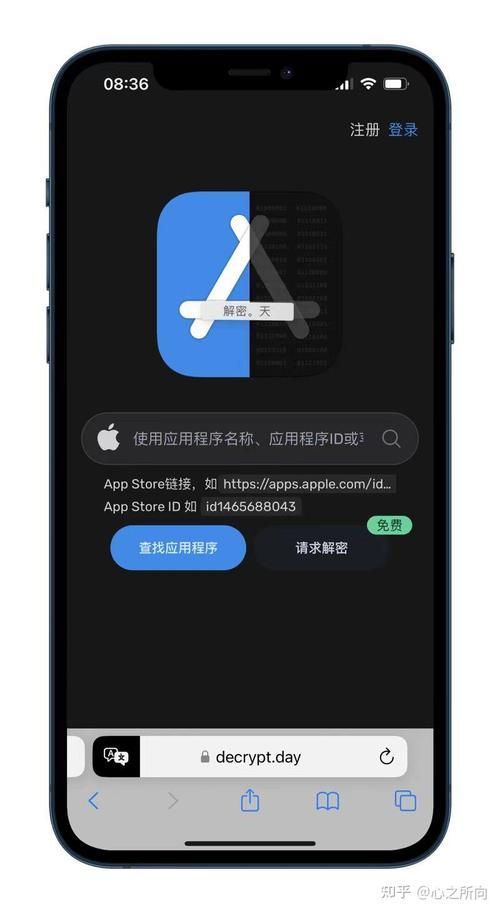AppStore好玩的单机游戏推荐，个个都是精品！