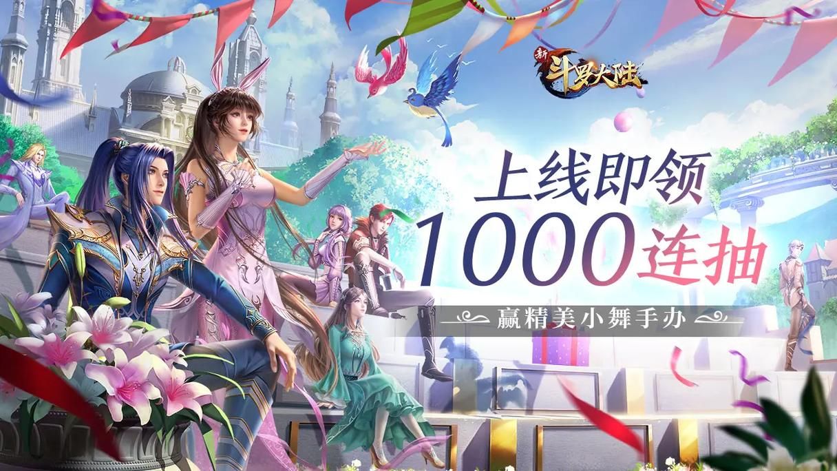 h手机单机游戏去哪找？老司机带你发现新大陆！