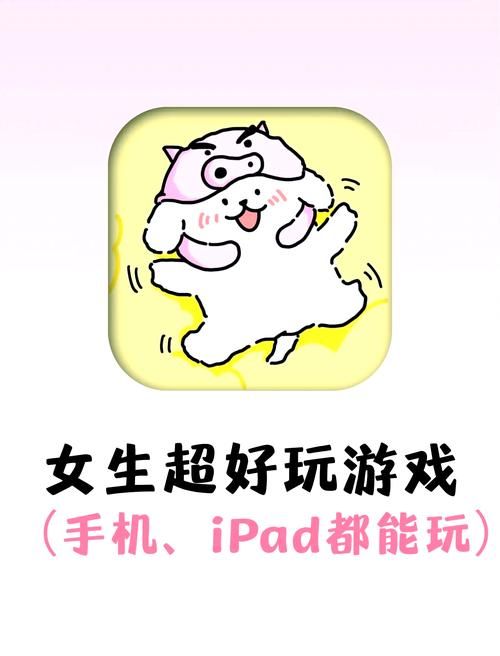 pad单机游戏哪个好玩？老玩家推荐这几个给你！
