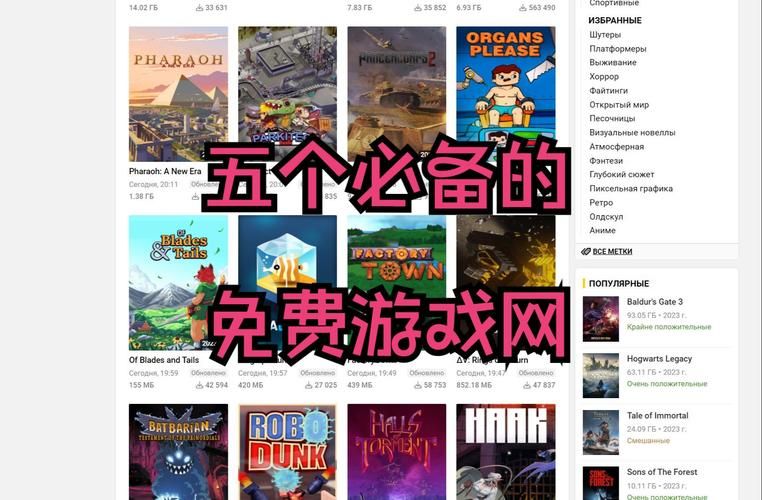 ps4单机游戏推荐：画面精美，剧情超赞！