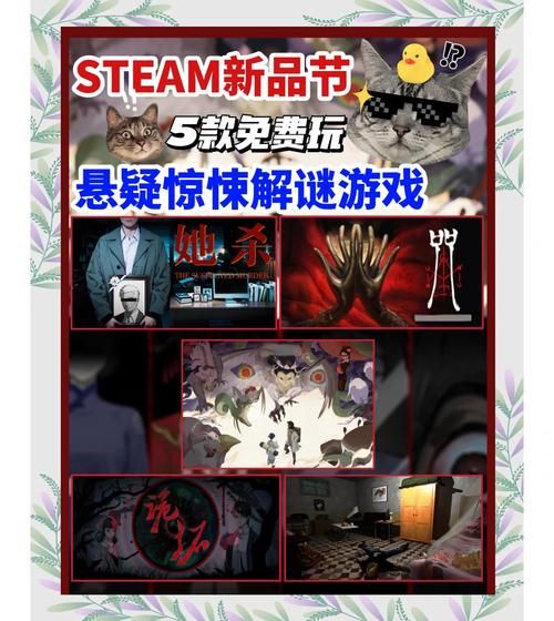 Steam免费单机游戏大盘点，个个都是精品！