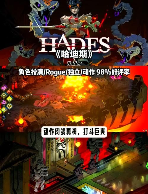 Steam免费单机游戏大盘点，个个都是精品！