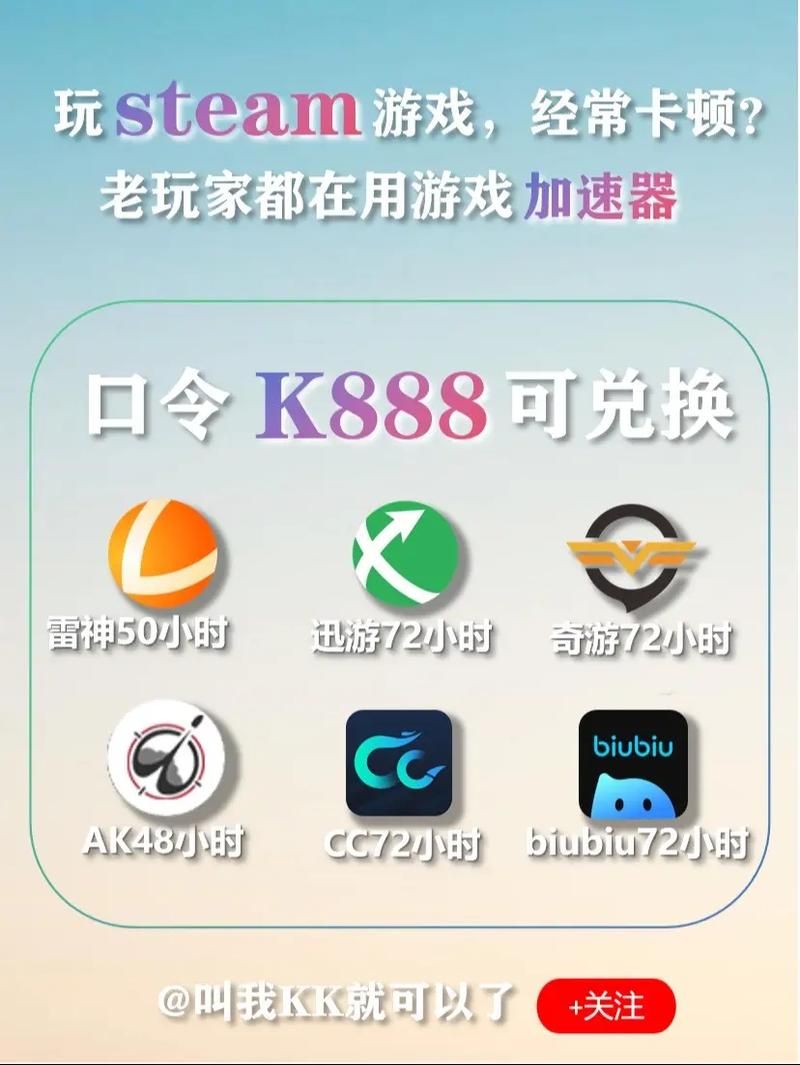 steam免费单机游戏排行推荐，不花一分钱爽翻天！
