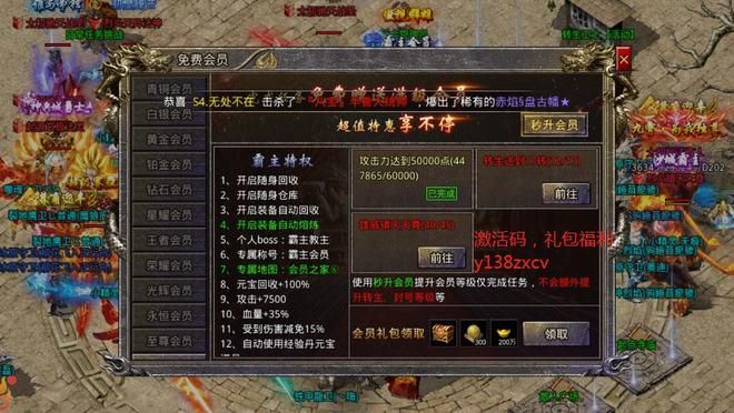 三公游戏单机版怎么玩？新手快速上手攻略！