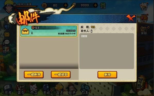 三公游戏单机版怎么玩？新手快速上手攻略！