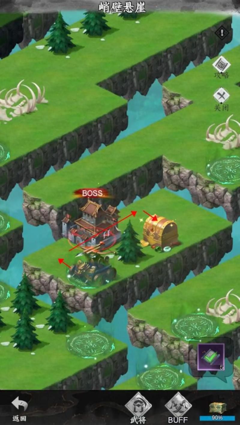 三国战棋类单机游戏下载，这几个地方安全可靠！