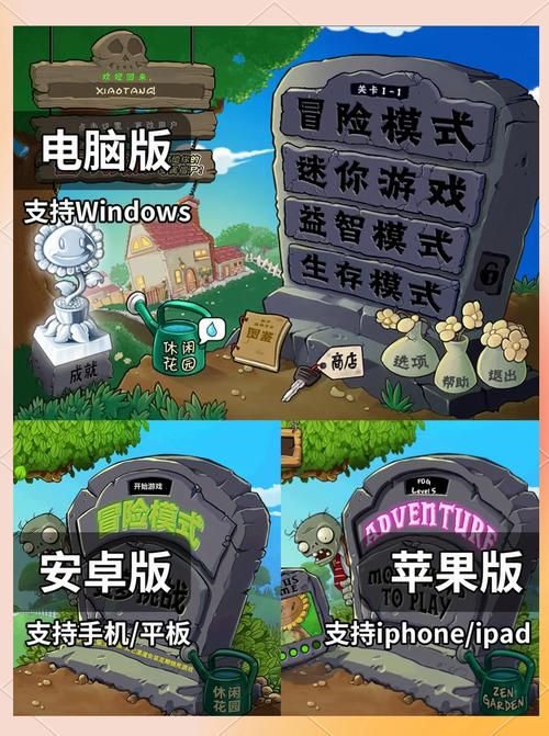 不用流量的单机游戏推荐，随时随地畅玩！