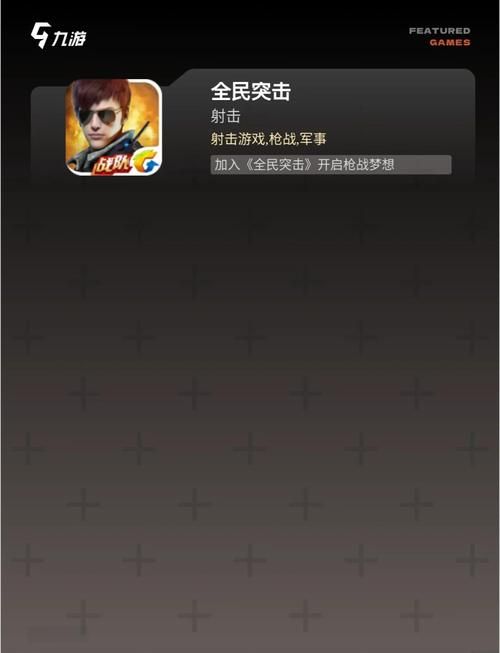不联网也能吃鸡？这些单机版吃鸡游戏超好玩！