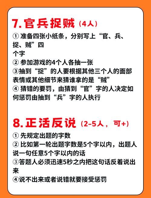 不花钱的单机游戏怎么找？内行人教你几个妙招！