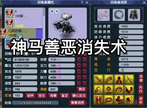 不花钱的单机游戏怎么找？内行人教你几个妙招！