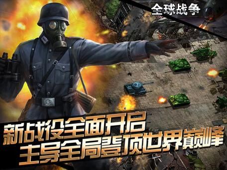 世界战争单机游戏哪个好玩？老玩家推荐这几款！