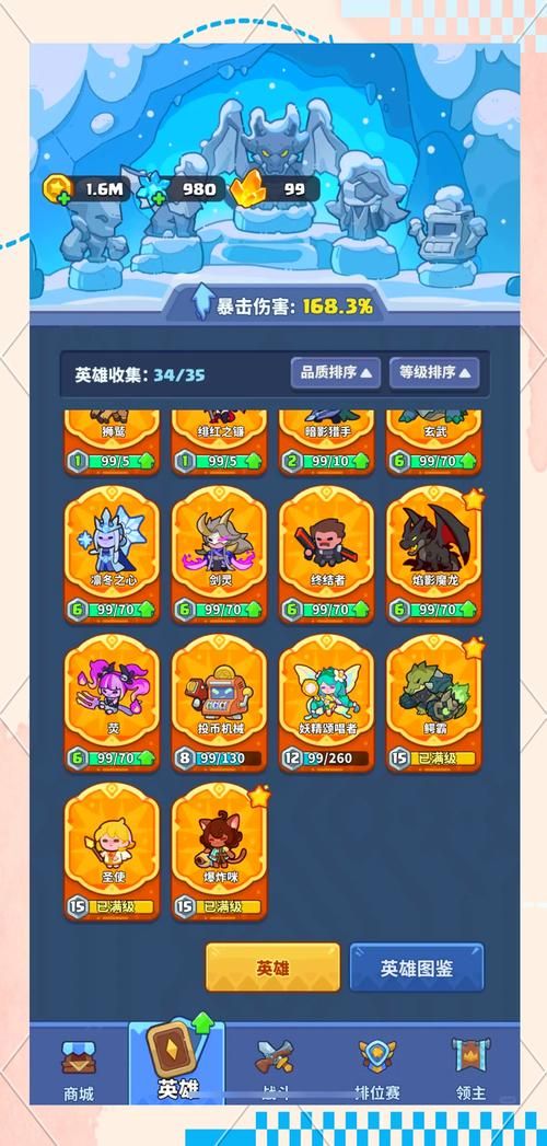 中型单机游戏怎么选？新手必看避坑指南来了！