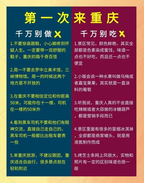 中型单机游戏怎么选？新手必看避坑指南来了！