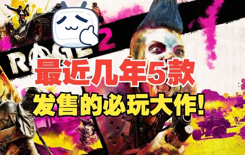 什么单机游戏最火？当下必玩的几款大作推荐！