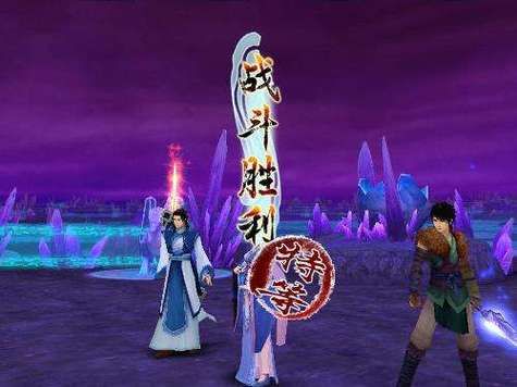 仙剑4单机游戏下载要钱吗？免费版看这里！