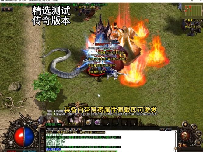 传奇单机游戏下载去哪找？老玩家推荐几个地方！