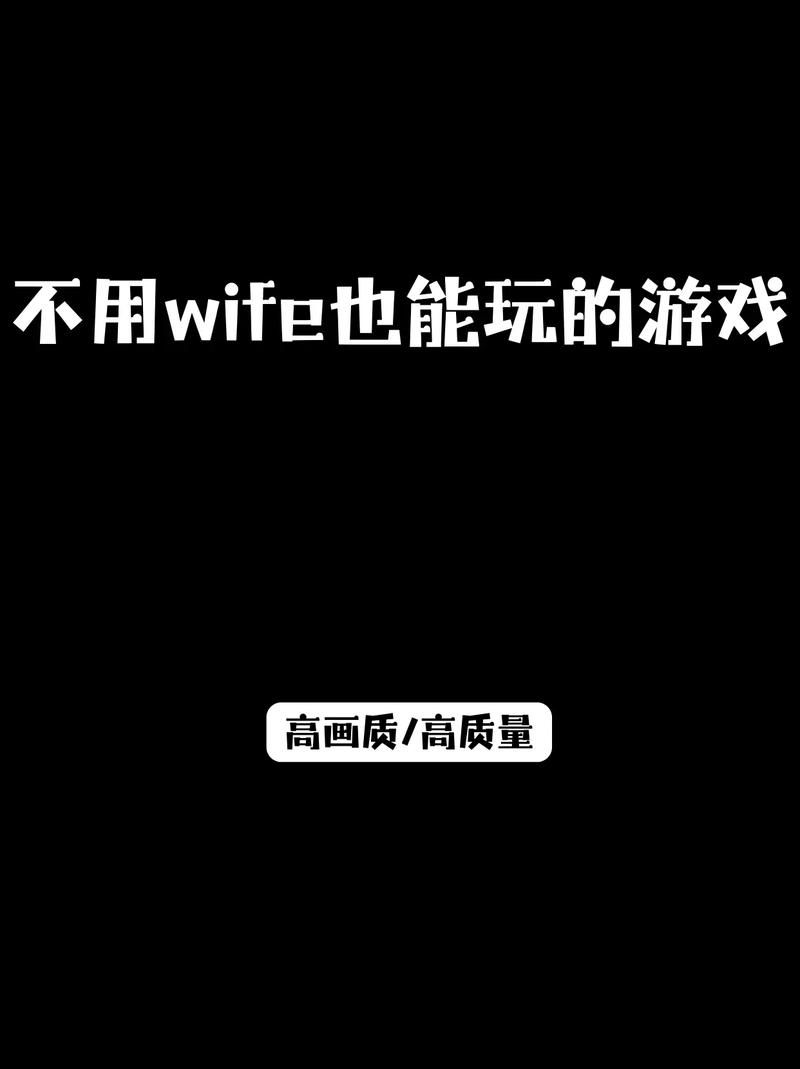低配置电脑玩什么？这些单机游戏不吃配置还好玩！
