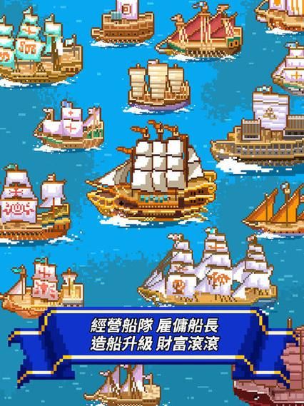 像素单机手机游戏推荐，这几个经典耐玩别错过！