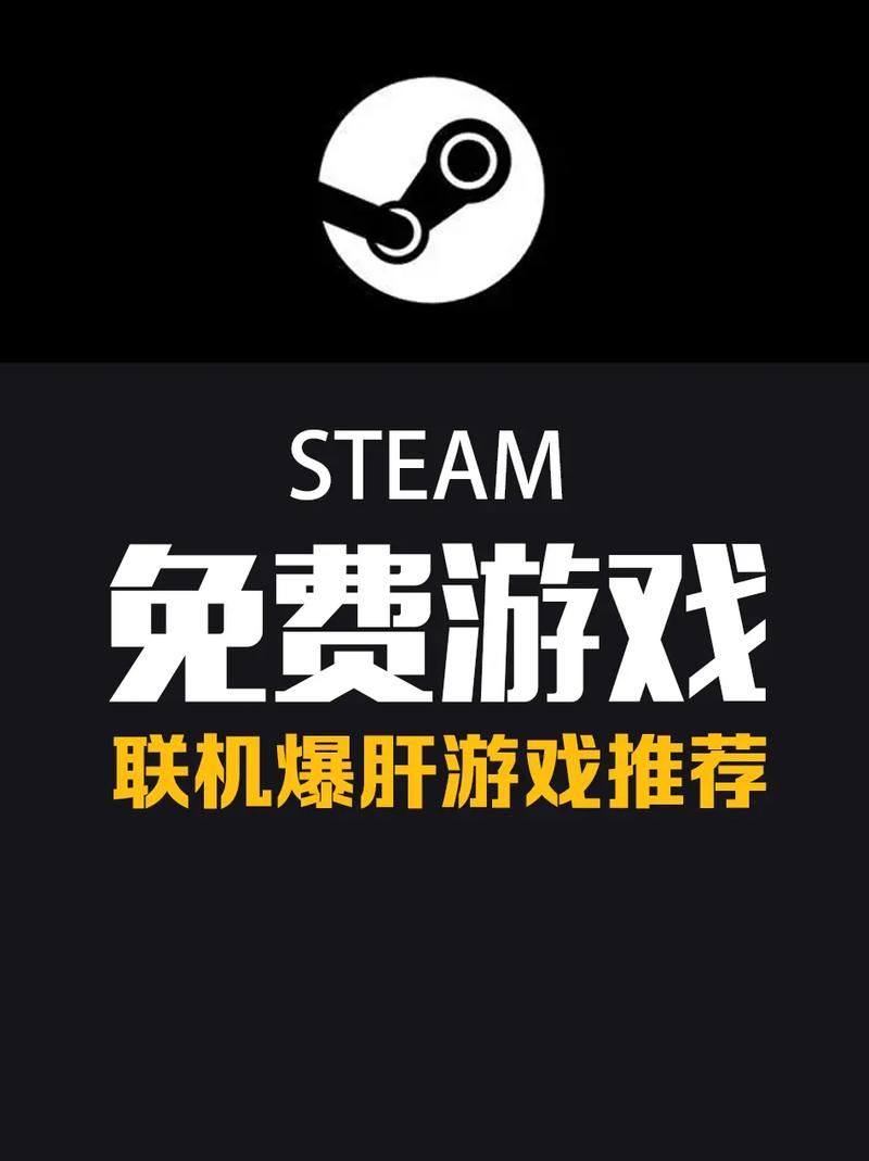 免费单机小游戏去哪找？这个平台资源超多！