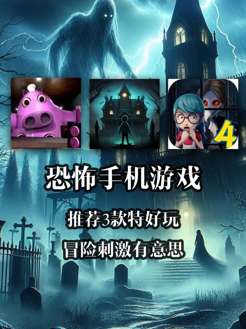 免费大型破解版手机单机游戏，帮你省下一个亿！