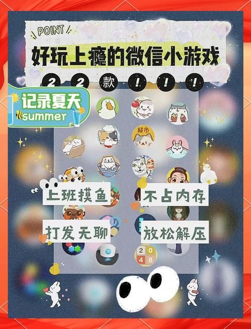 创造类单机游戏怎么选？新手必看攻略避免踩坑！
