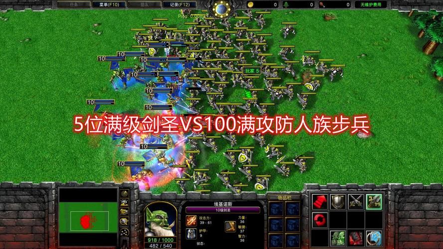 剑圣单机游戏下载指南，正版资源都在这了！