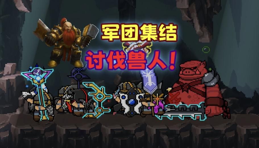 十大rpg单机游戏排行，哪一款是你的最爱？