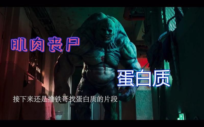 单机丧尸游戏大全来了！丧尸迷们千万不要错过！