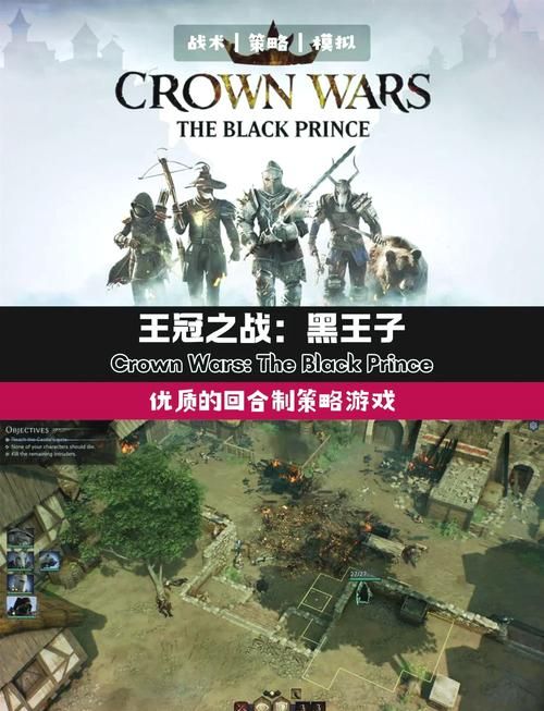 单机大型3d游戏排行：不得不玩的PC端游大作！