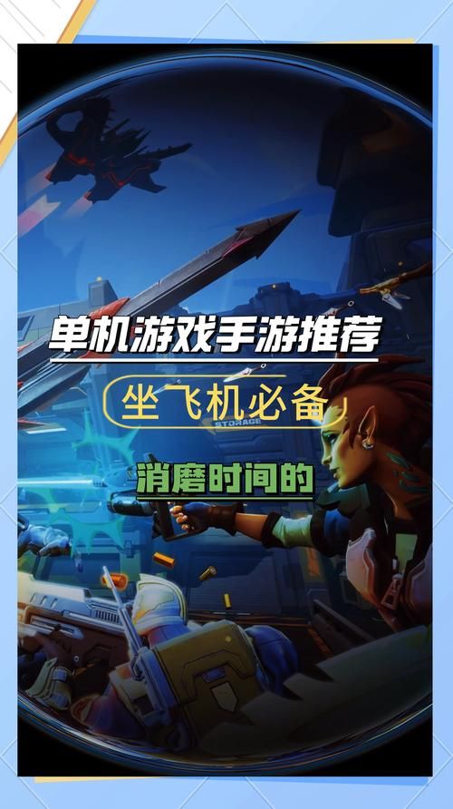 单机打牌游戏下载推荐，无聊时就靠它们了！