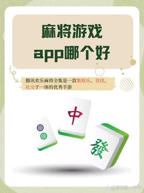 单机打牌游戏下载推荐，无聊时就靠它们了！