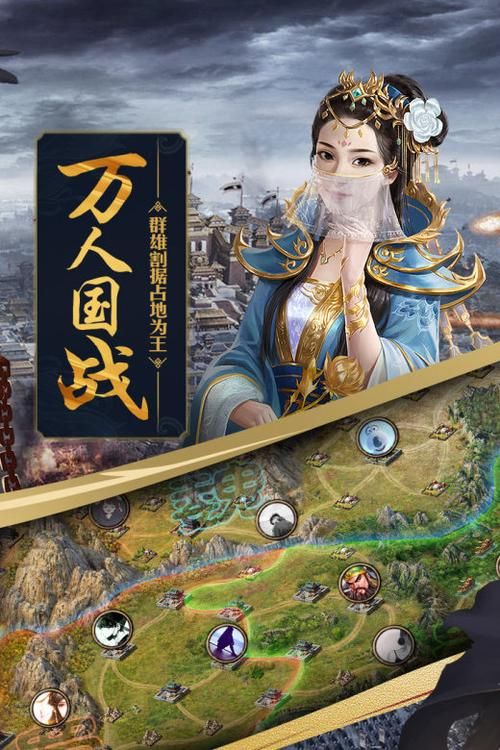 单机攻城游戏大全：超好玩的攻城手游都在这了！