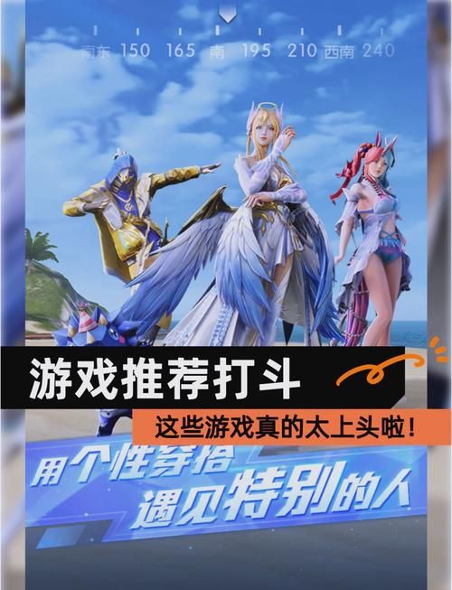 单机格斗游戏哪个最刺激？这几个让你欲罢不能！