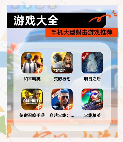 单机游戏app下载教程，新手也能轻松搞定！