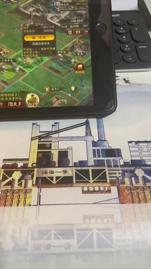 单机游戏三国志9怎么玩？老玩家教你快速上手！