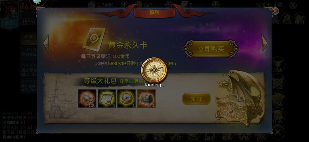 单机游戏了怎么破？试试这些方法找回游戏激情！
