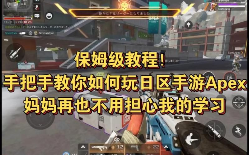 单机游戏修改版怎么玩？新手必看保姆级教程！
