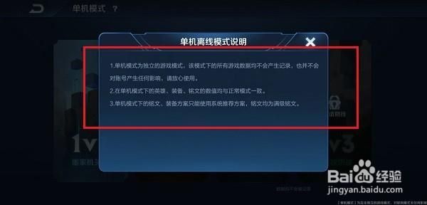 单机游戏卡顿如何优化？简单几步让游戏更流畅！