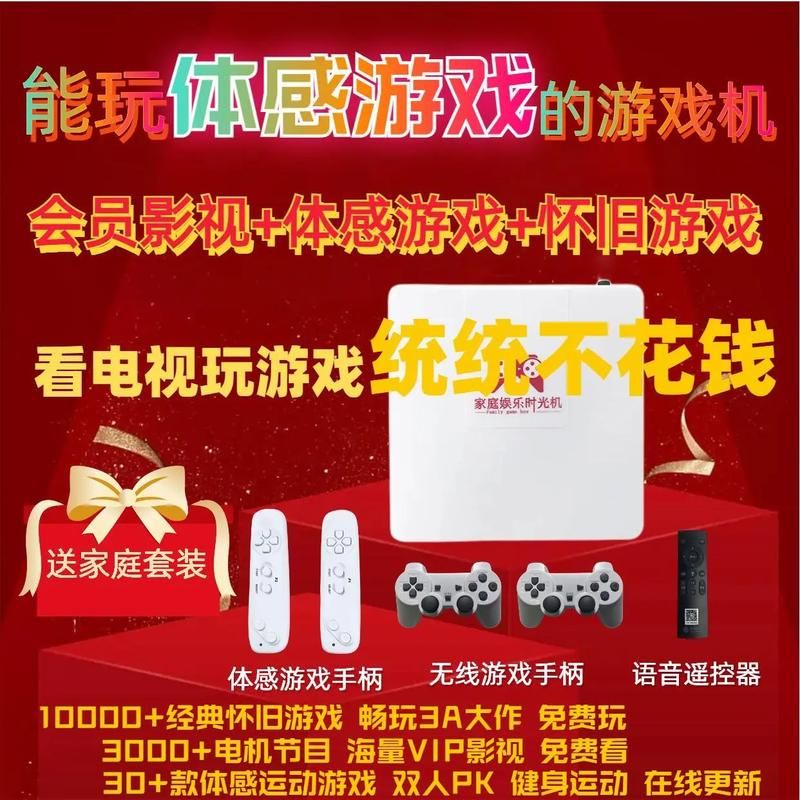 单机游戏去哪找？这些游戏盒子资源最全！