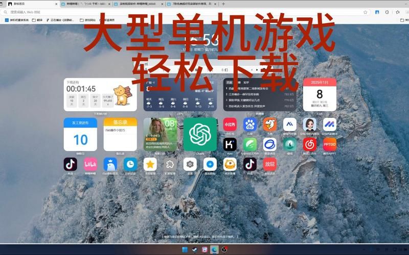 单机游戏大全app免费下载，畅玩各类经典！