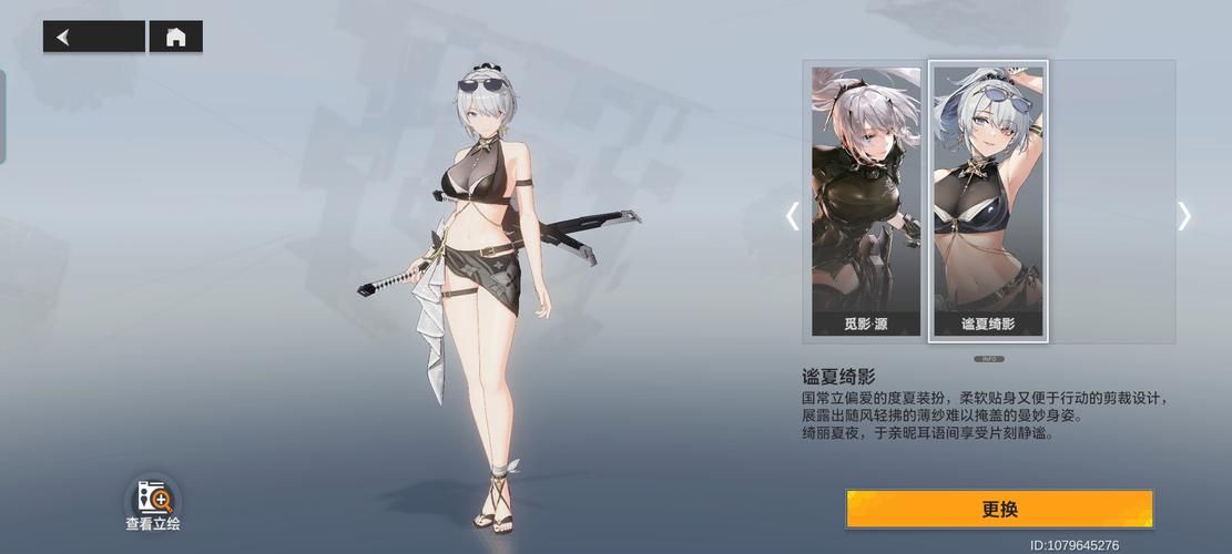 单机游戏女生版哪些好玩？这几个类型闭眼选！